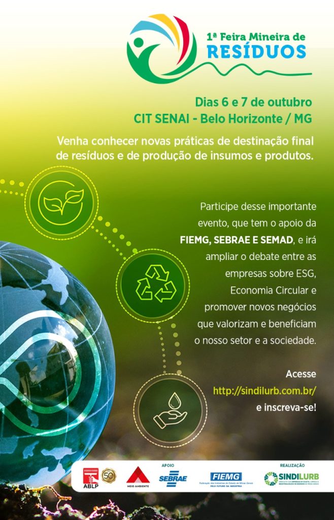 Convite 1° Feira Mineira de Residuos