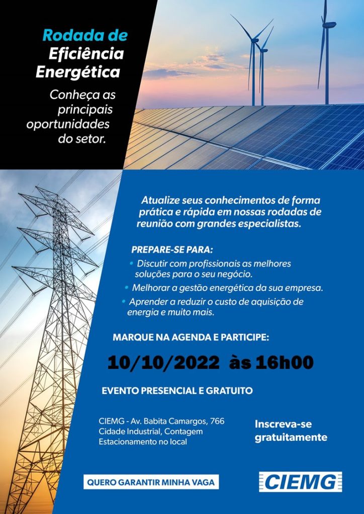 Eficiencia Estrategica